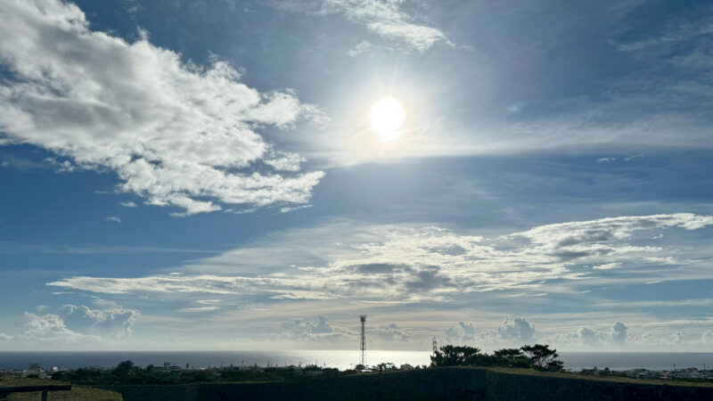 座喜味城跡から見る景色